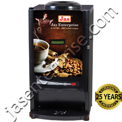 茶咖啡自动售货机
